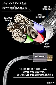 165本　Micro USB Type-B　ケーブル　　タイプ　まとめ　ps4 USBケーブル マイクロBタイプ PS4コントローラー用 充電ケーブル